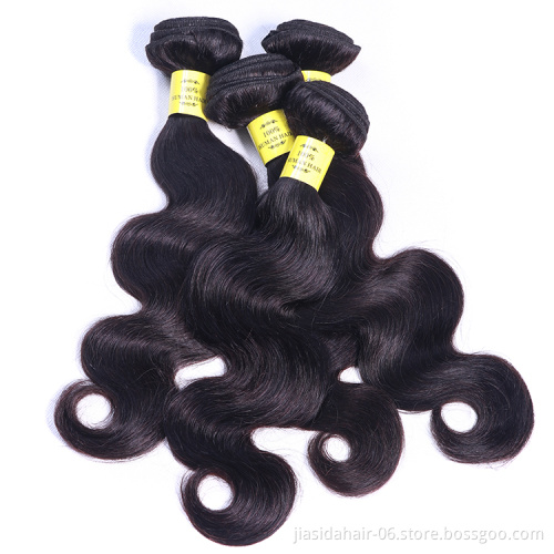 Virgin Human Hair Bundles Unprocessed Raw Weave Peruvian 100 Dropshipping Body Wave Cuticle Aligned Extension